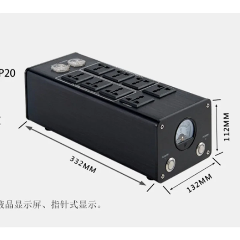 NEW P20 NEW model 2 road switch 3000W 15A AC power outlet Advanced filter Audio protect filter