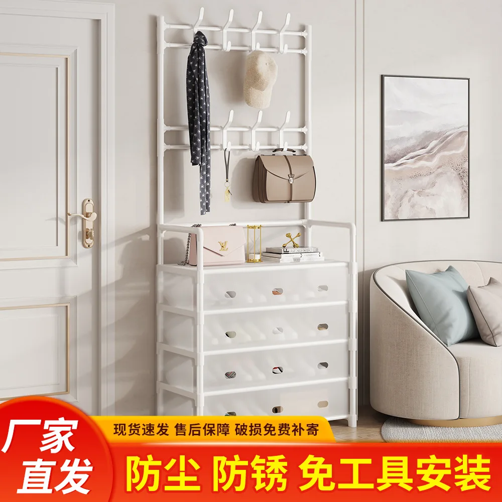 AOLIVIYA Door Entrance Shoe Rack Hallway Cabinet Hat Multifunction Assembly Stand