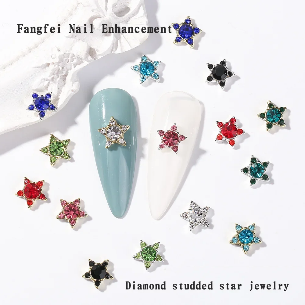 

10PCS 3D Luxury Colorful Crystal Rhinestone Diamond Nail Alloy Five-pointed Star Charm Nail Art Decorations Jewelry Accessories