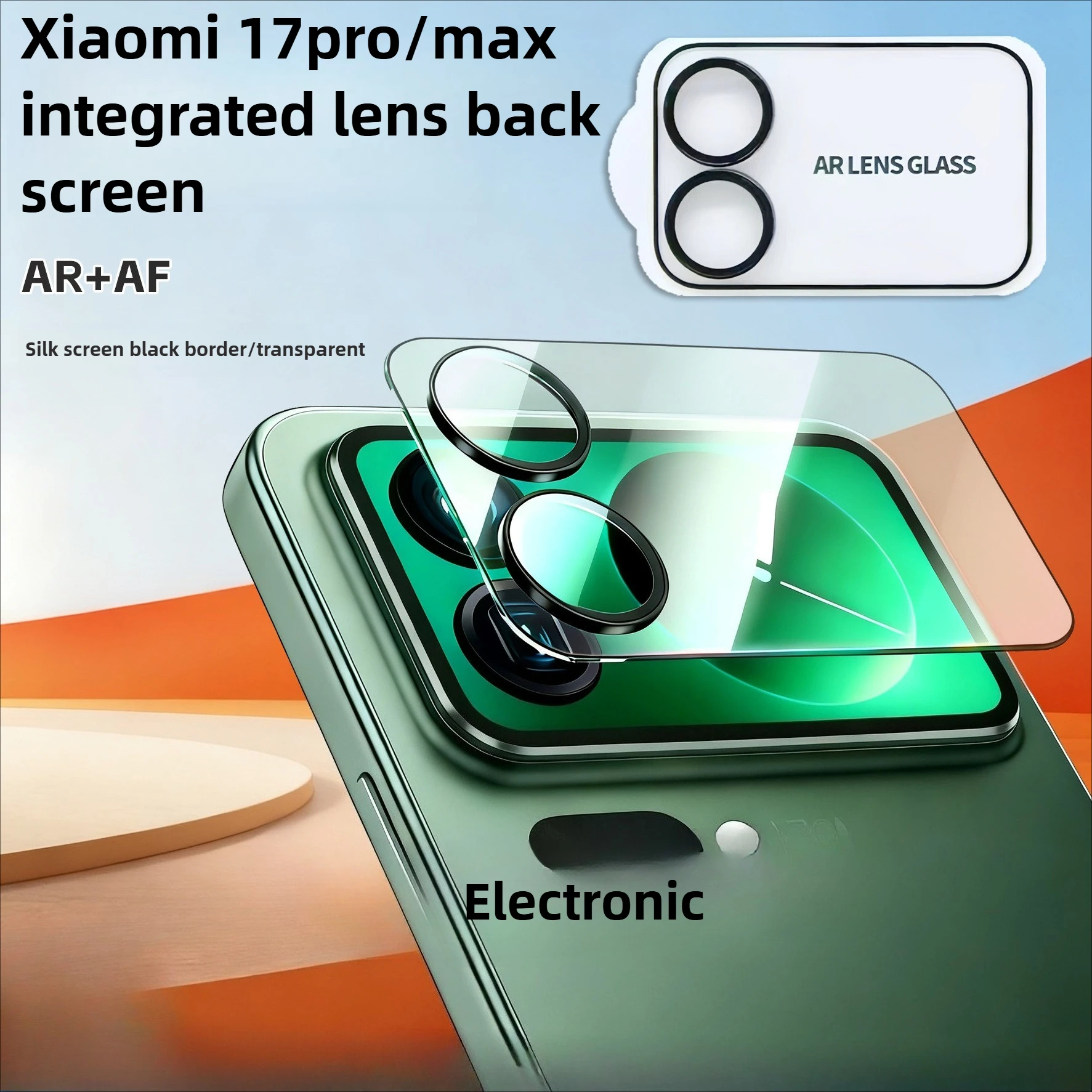 2 ชิ้นสำหรับเสี่ยวมี่ 17 โปรแม็กซ์โทรศัพท์มือถือเลนส์ฟิล์มแฟชั่นกันกระแทกกันกระแทกเลนส์ป้องกันฟิล์มสำหรับ MI 17 โปรแม็กซ์