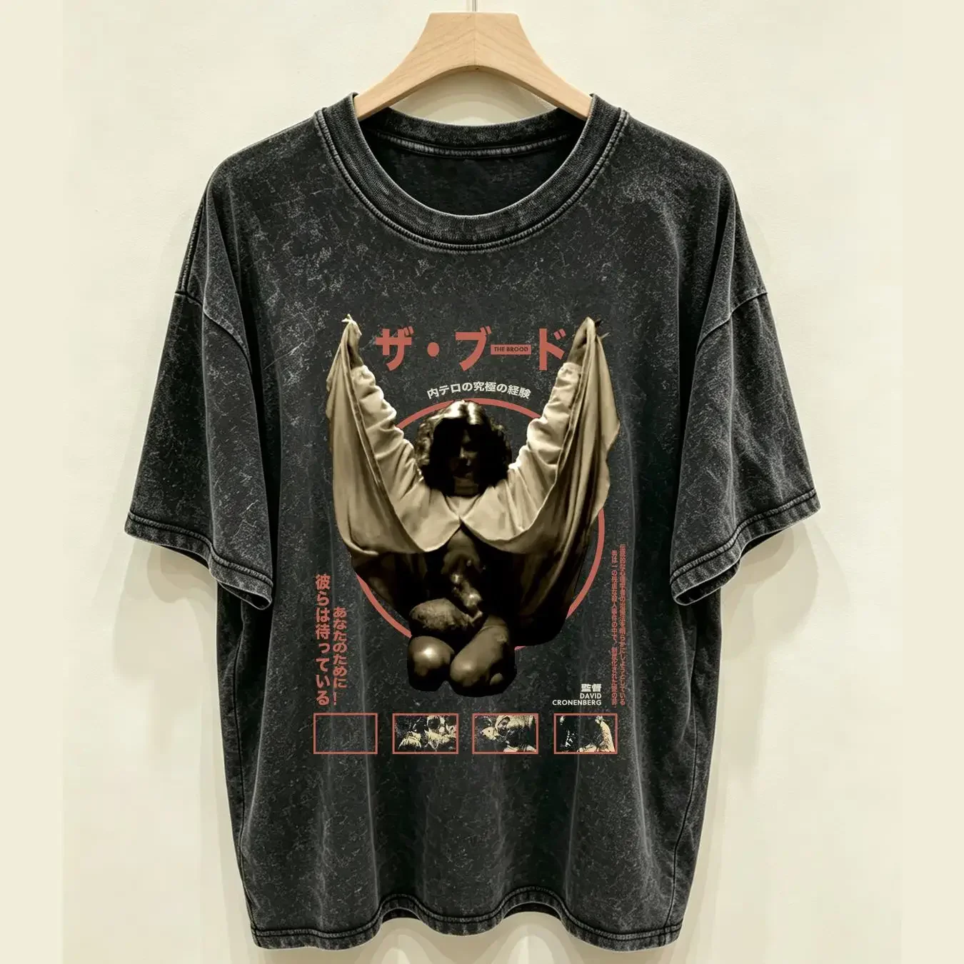 washed T Shirt Rucking Fotten Large THE BROOD Japanese Movie Print David Cronenberg long sleeves vintage Washed Breathable