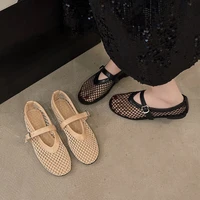 En été, porter bout rond, boucles droites, décontracté et confortable, chaussures plates pour femmes, chaussures simples Mary Jane découpées, chaussures en résille 2