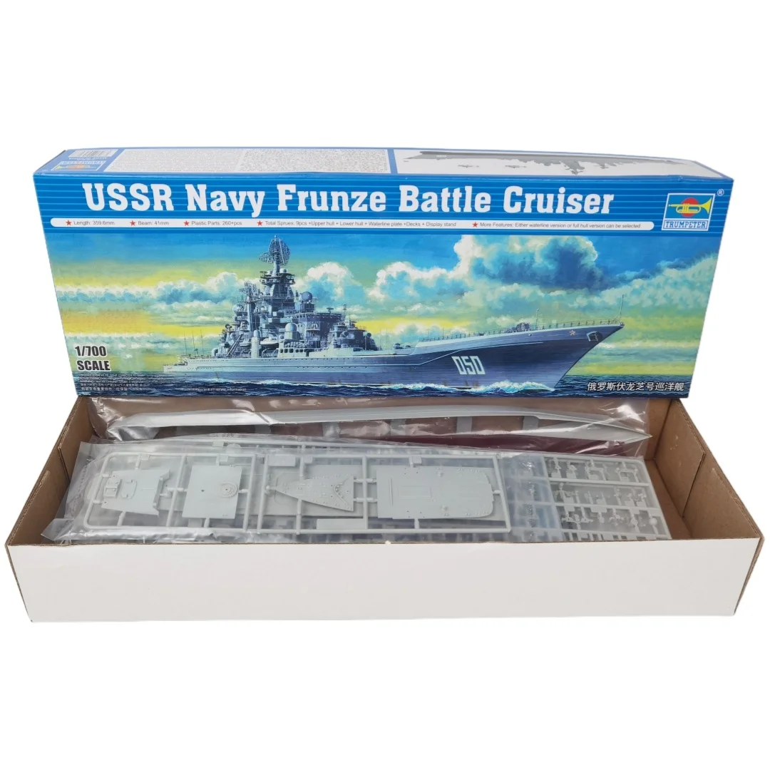 عازف البوق 1/700 اتحاد الجمهوريات الاشتراكية السوفياتية البحرية فرونز معركة كروزر البلاستيك تجميع لغز نموذج