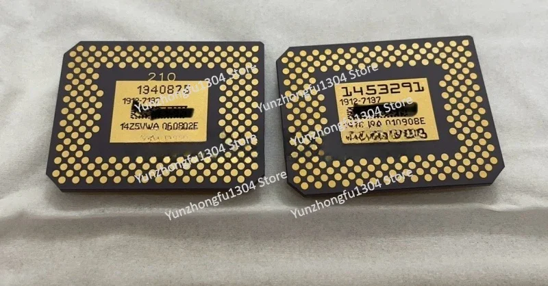 New 1912-7037 0.67DMD Chip