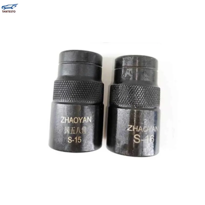 S15/S16 Injector Nozzle Octagonal Cap Removal and Installation Wrench