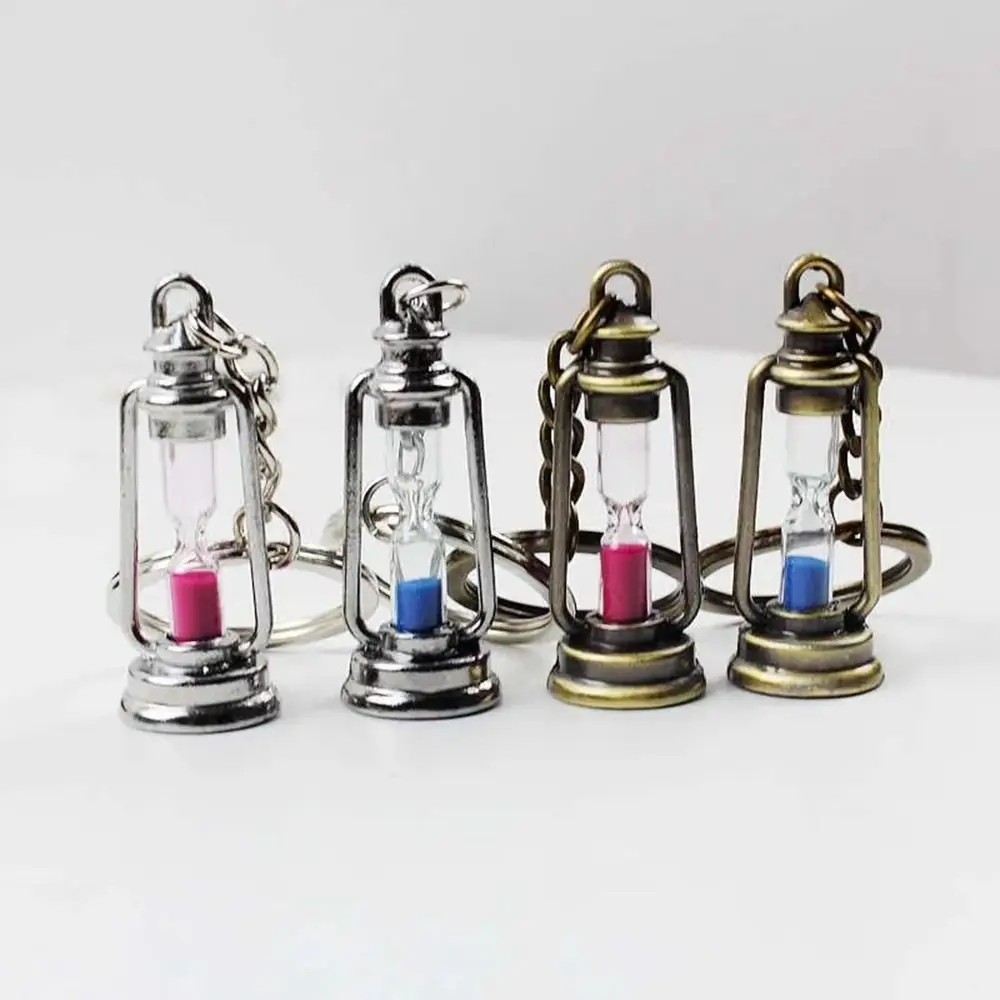 Nostalgic Metal Hourglass Keychain Retro Metal Craft Kerosene Lamp Hourglass Lightweight Car Hourglass Pendant Children's Gift