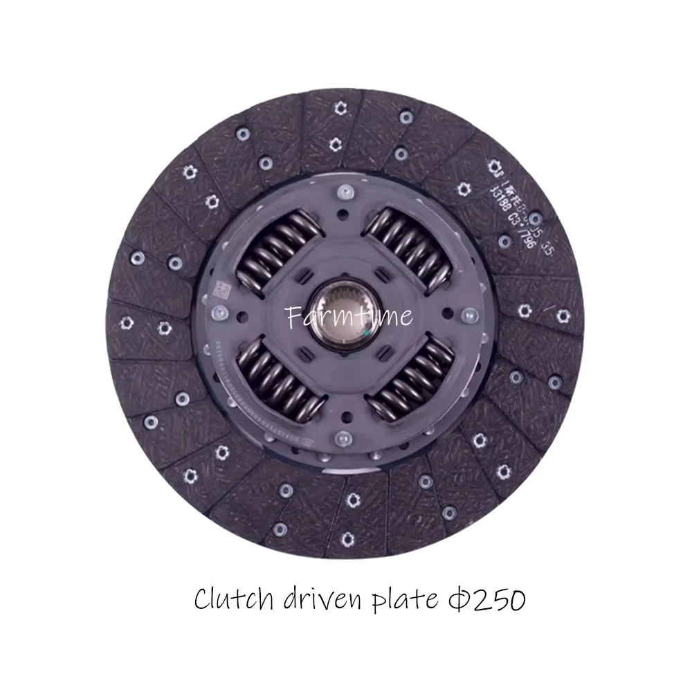 

Clutch Driven Disc / Clutch Driven Plate Φ250 24 Teeth E049308000120 with Engine 493 for Foton Vehicles