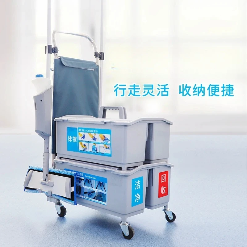 Cleaning car Office building Shopping mall Supermarket Hospital Railway station Property tool storage car SG-100