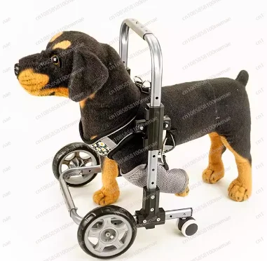 Small four-wheeled pet wheelchair, forelimb assistance, light commuting, dog front leg disability rehabilitation device