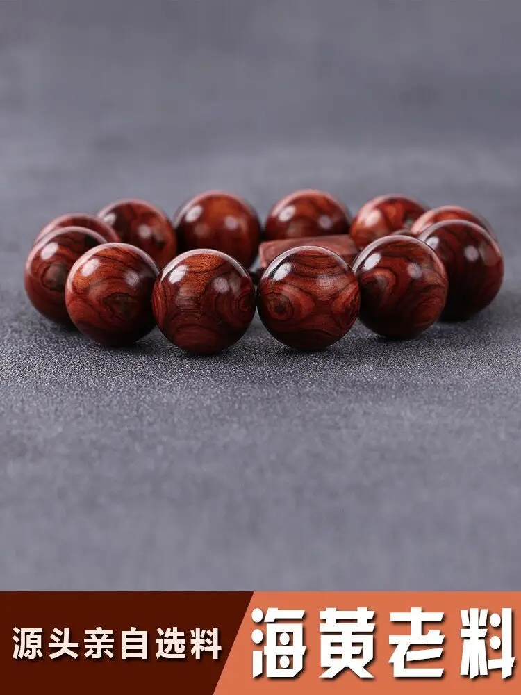 Hainan Huanghua Pear 2.0 Face Ghost Eye Persea Americana Bracelet for Men and Women Couple