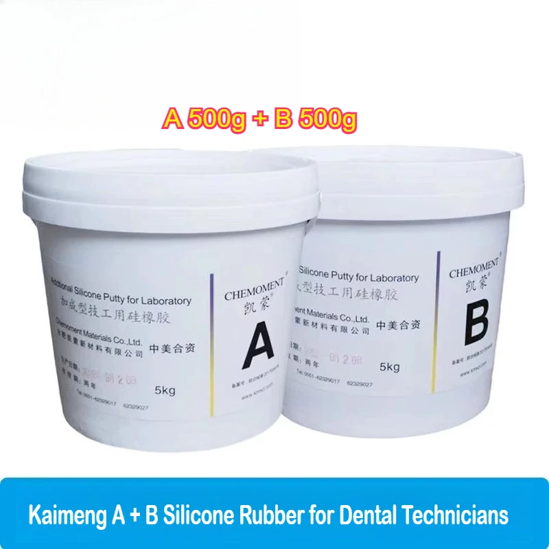 Dental Technician Silicone Rubber Impression Material，Oral Addition-cure Molding & Laminating Bonding Tools  A 500g + B 500g Set