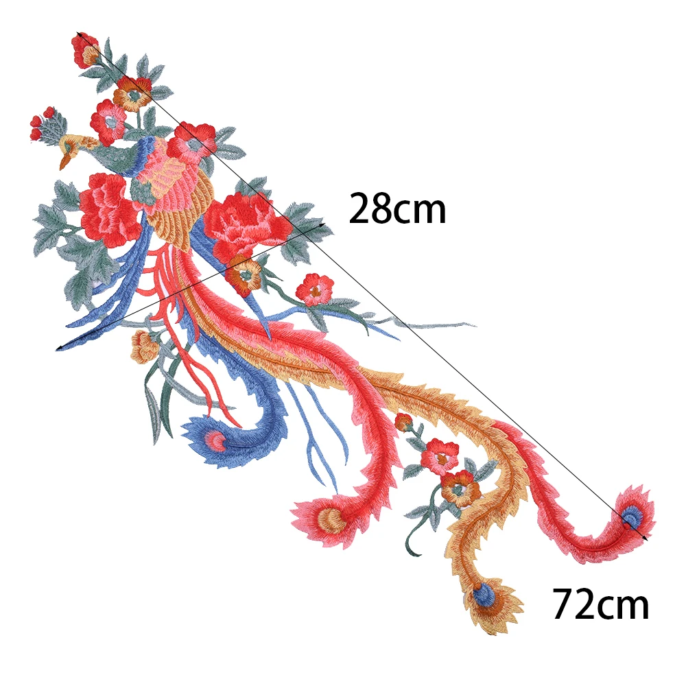 1 Piece Of Colorful Phoenix Bird Decal Embroidered Lace Fabric DIY Clothing Accessory Cloth Sticker 72 * 38cm