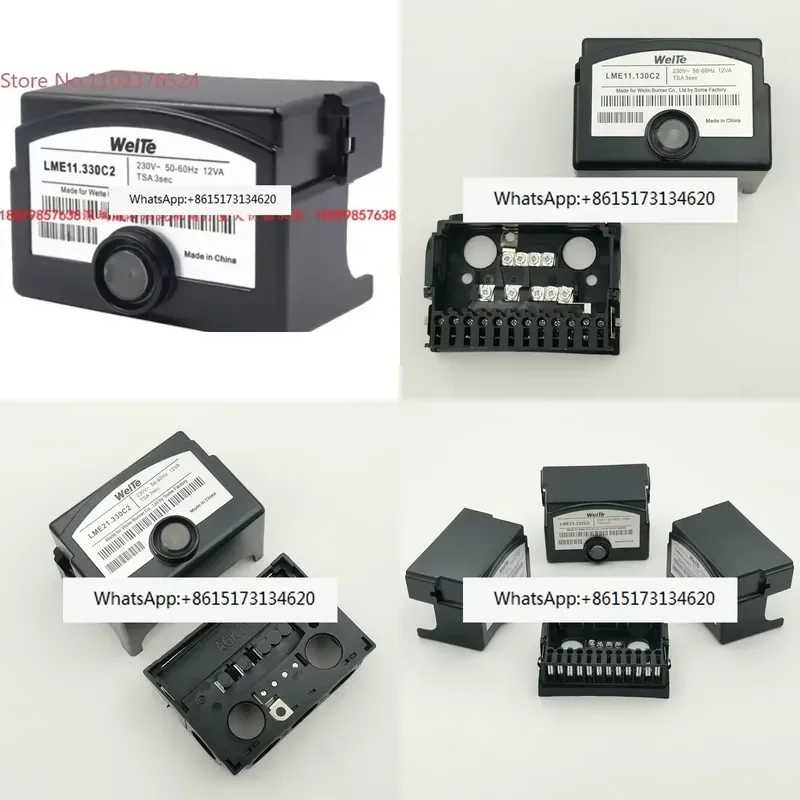 1pcs Universal LME Series Programmable Controller Gas Burner Accessories Sequencer Control Box LME11.330C2 LME21.130C2
