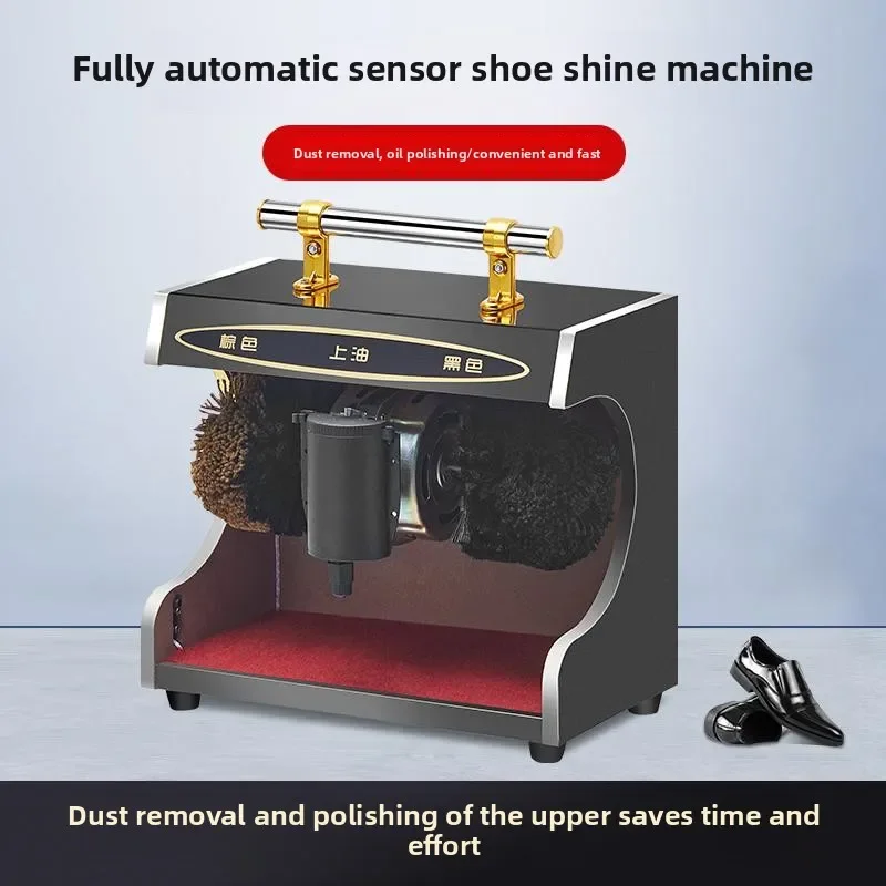 Automatic shoe shine machine
