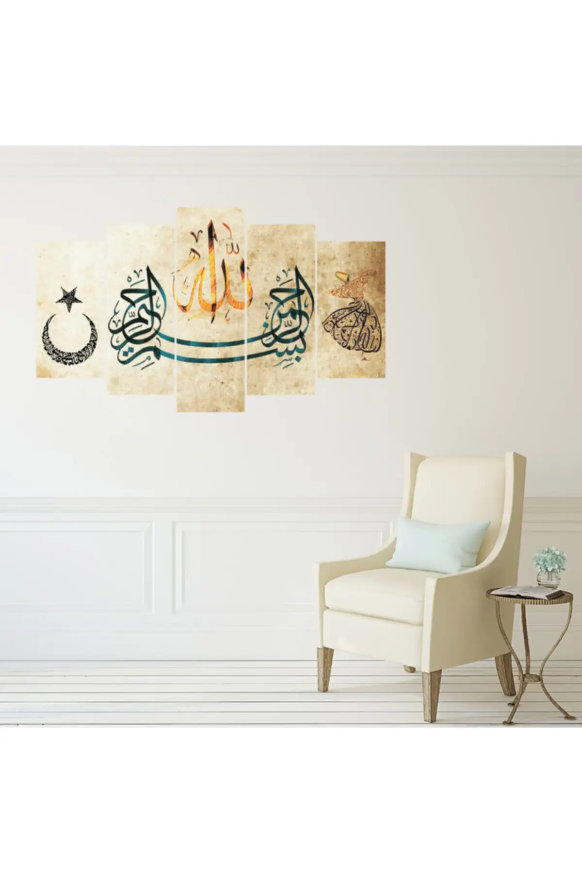 

DOLBOVI Allah Lafzı religious 5 piece canvas wall painting