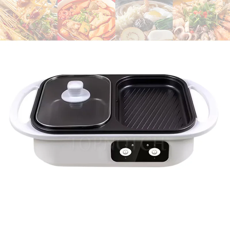 

2 In 1 Non-Stick Shabu Pot And Griddle Multi Cookers Bbq Pot With Grill Steaks Ramen Noodles Electric Cooking Pot