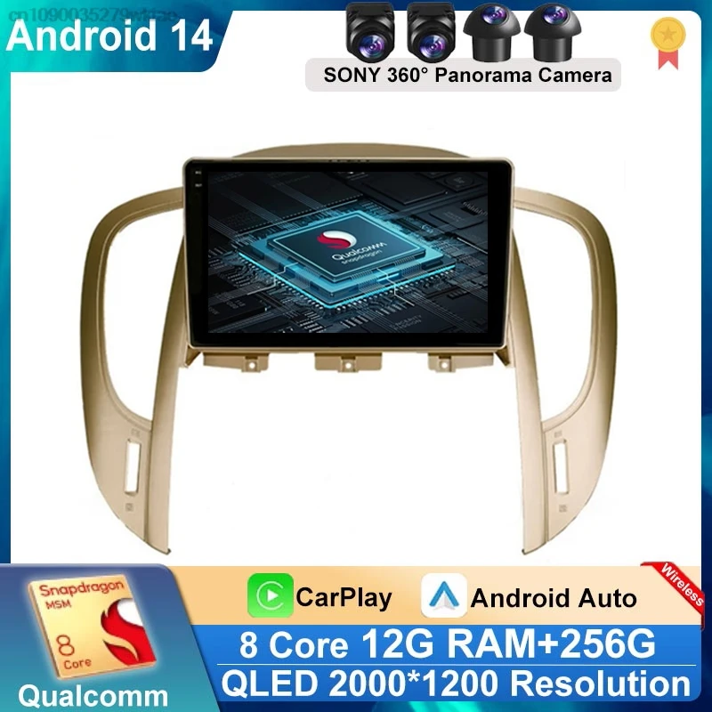 Android 14 Car Radio DVD For Buick LaCrosse 2009 - 2013 Multimedia Player GPS Navigation Stereo Head Unit 7862 CPU Carplay wifi