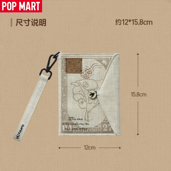 

POP MART Hirono Mist Walker Series Fabric Passport Holder Ornament Pendant Collection Toys Gift