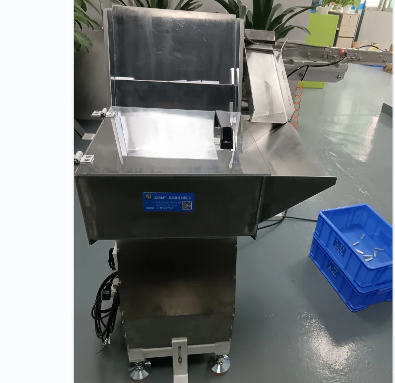 Factory Direct Supply High Performance Vibrating Parts Stepper Feeder for Heavy Metal Parts