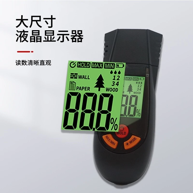 PM6811A Wood Moisture Tester, Concrete Wall Carton Moisture Content Moisture Meter