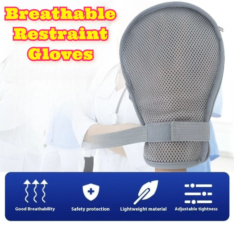 Breathable Restraint Mittens Bedridden Elderly Adjustable Wrist Straps Anti Scratch Hand Protector Nursing Comfortable Safety