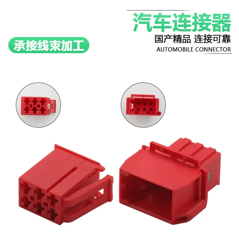 1/5/10sets dj70610b-2.8-11-21 automobile harness plug and automobile connector 6p 6 holes and 6 cores