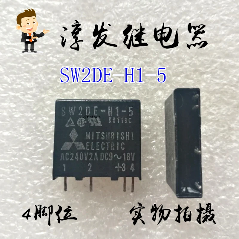 Sw2De-H1-5 4 2A Dc9… - image