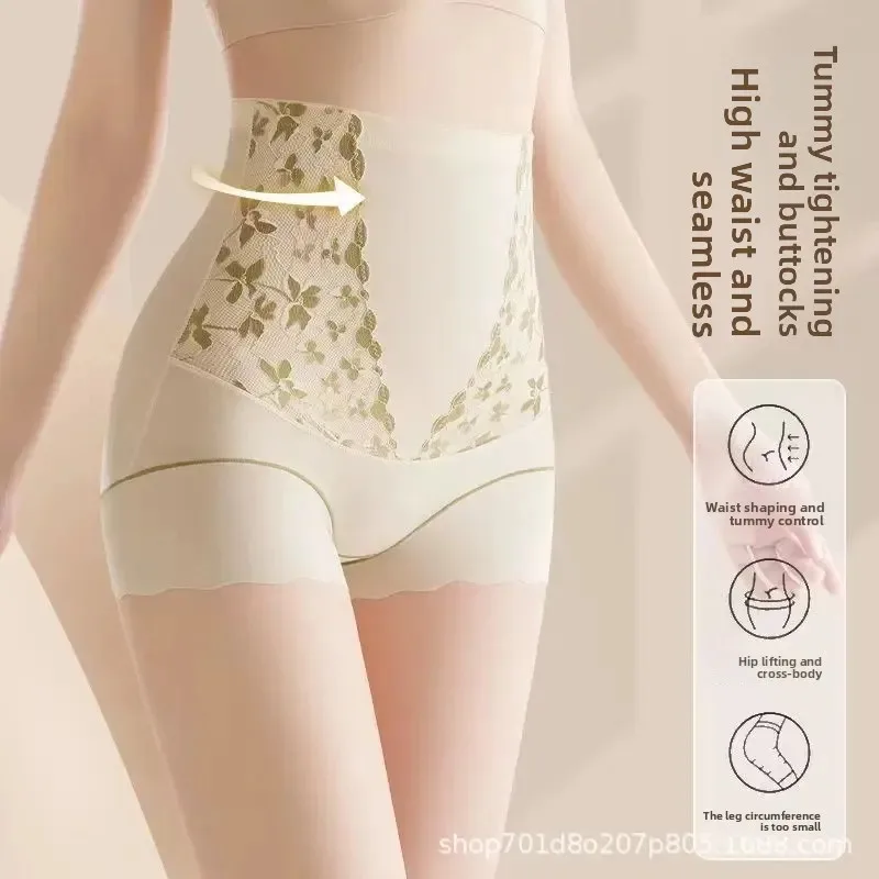 Женское нижнее белье с высокой талией после родов, контроль живота, красивые брюки для моделирования тела, тонкий летний материал, внутренняя одежда
