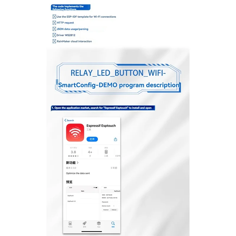 B68C 2-Channel Wifi… - image