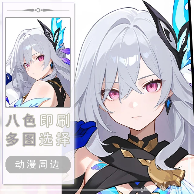 

Genshin Impact Skirk Dakimakura Hing Body Case Otaku Pillow Cushion Bed Linings Xmas Game