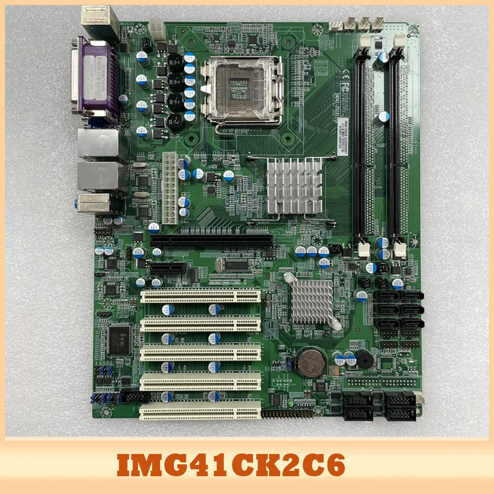 

G41 industrial control server motherboard IMG41CK2C6 IMG41-20181218