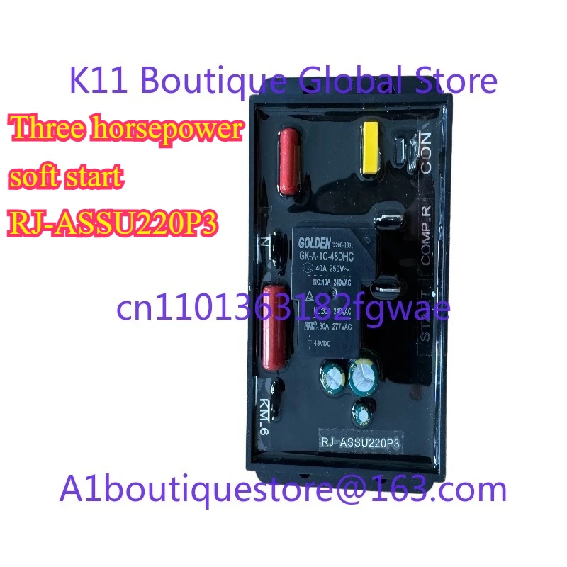 Three Horses Soft S…