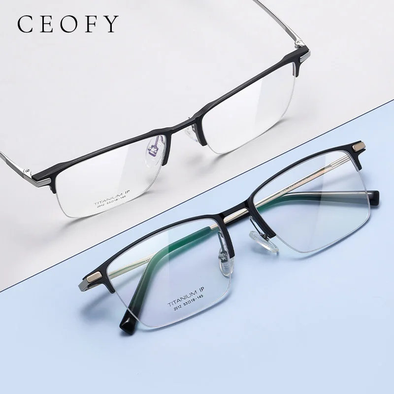 Ceofy Men Titanium Half Rim Eyeglasses Frame Ultra-Light Myopia Optical Prescription Glasses Frame New Men Eyewear High Quality