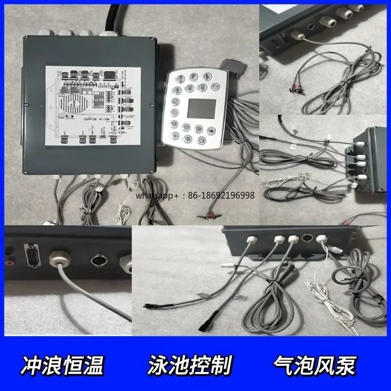 Baby Swimming Pool Control System Enclosure with Touch Screen Display Panel for Large Outdoor Pool