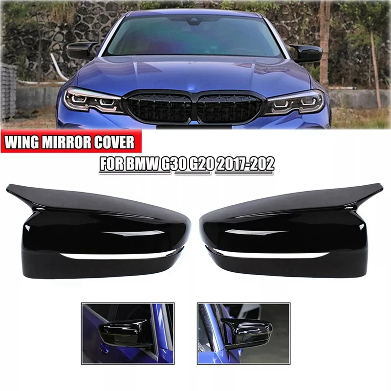 1Pair Wing Mirror Cover Caps 51167422719 51167422720 For BMW G20 G21 G30 G31 G11 G14 Rearview Mirror Shell Glossy Black