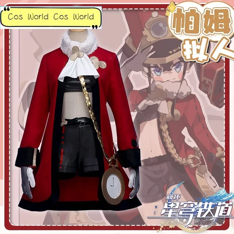 

Honkai Star Rail Game Dress Pom-Pom Cosplay Costume Uniform Conductor of The Astral Express Halloween Party Christmas Costume