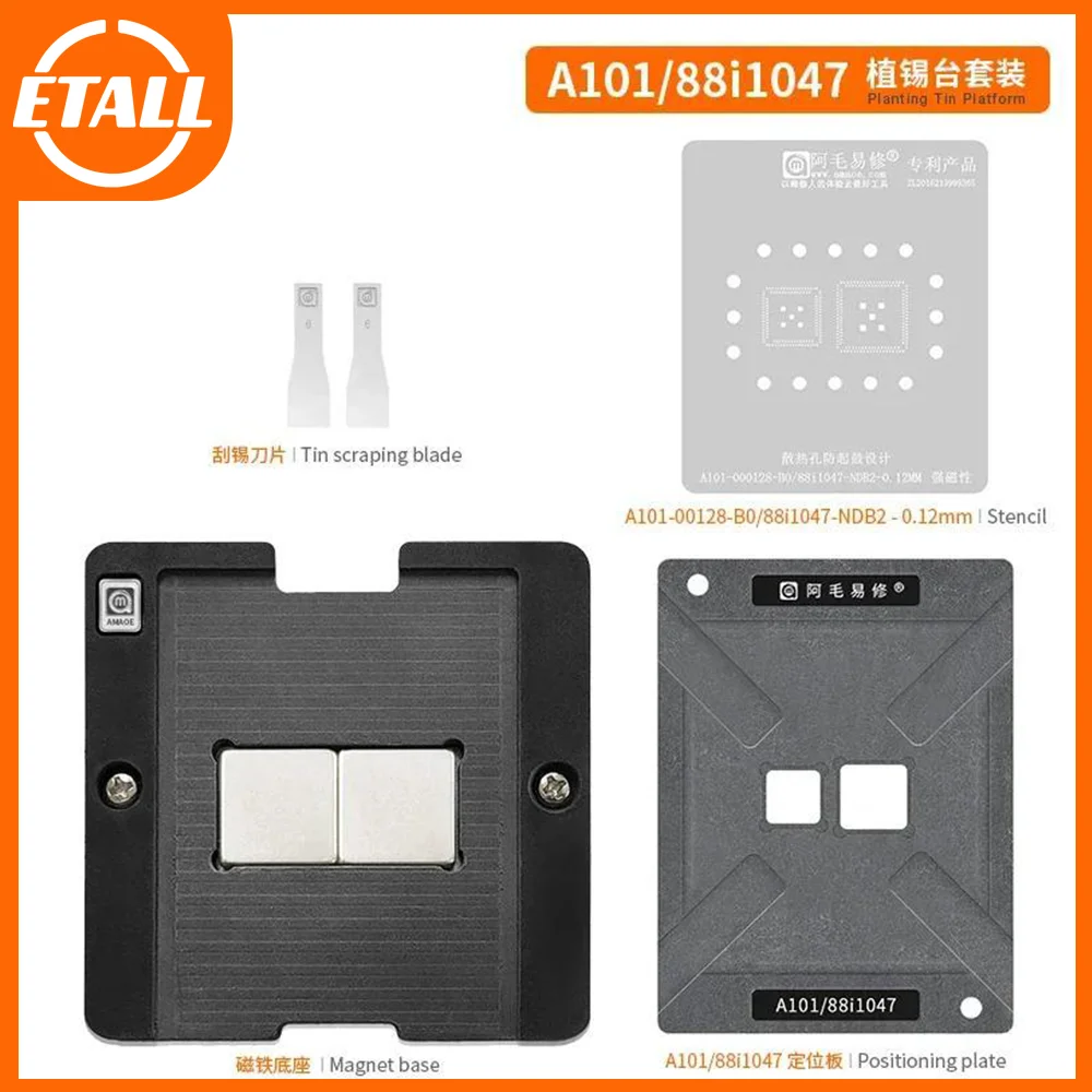 Plataforma Modelo Bga Reballing Stencil A101000128-b088i1047 88i1047-ndb2 Qfn Chipset