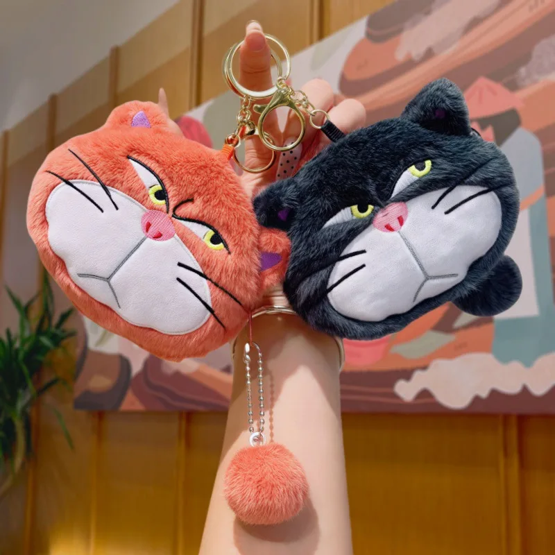 New Cute Cartoon Cat Plush Coin Purse Keychain Earphone Storage Bag Backpack Hangings Ornament Gifts