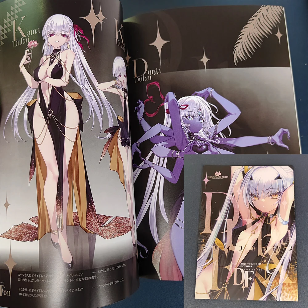 Choco C105 Fairy Knight Lancelot Melusine Df Artbook в коллекции японских иллюстраций Художественная книга Комикс Манга Шоколадный магазин