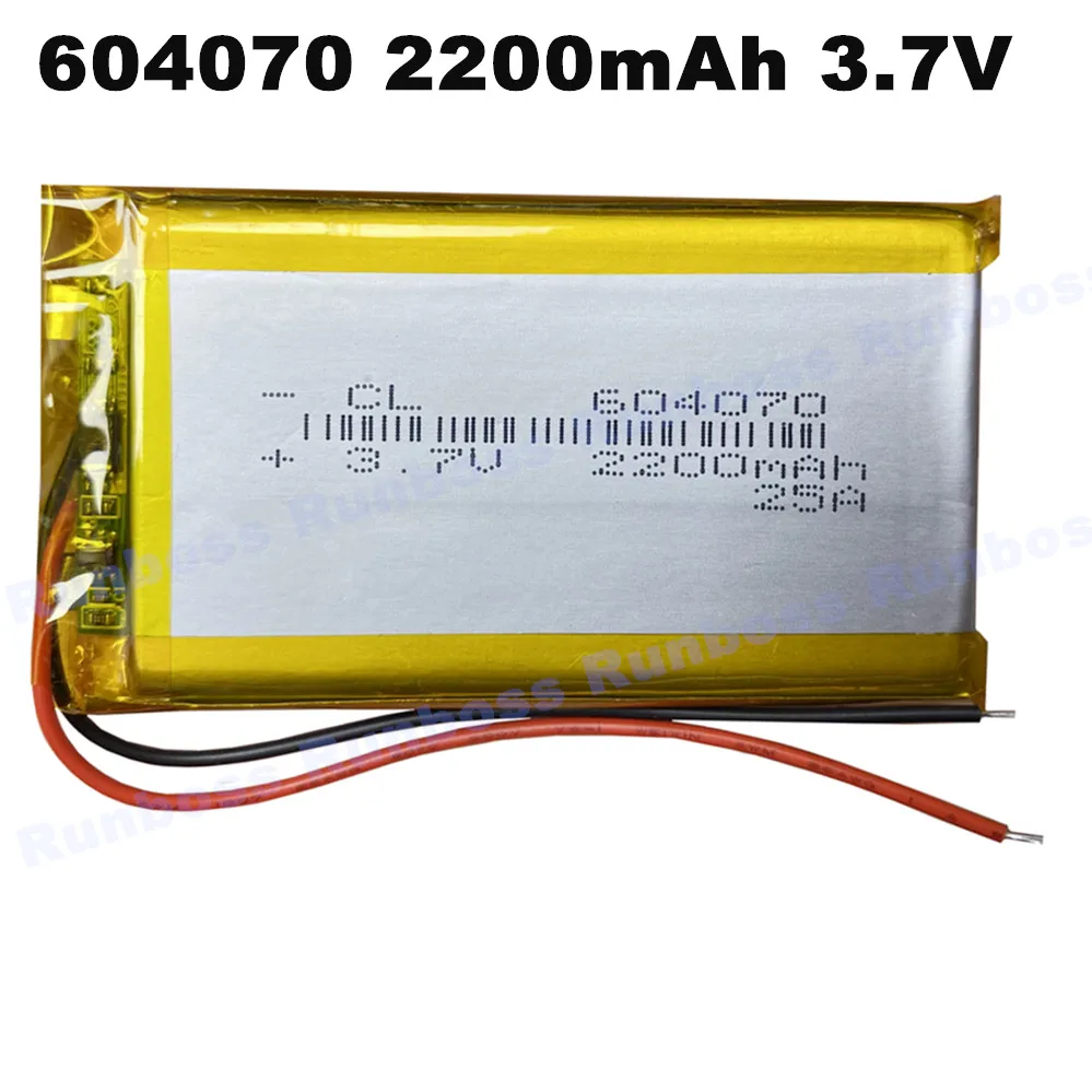 1-10Pcs 604070 2200…