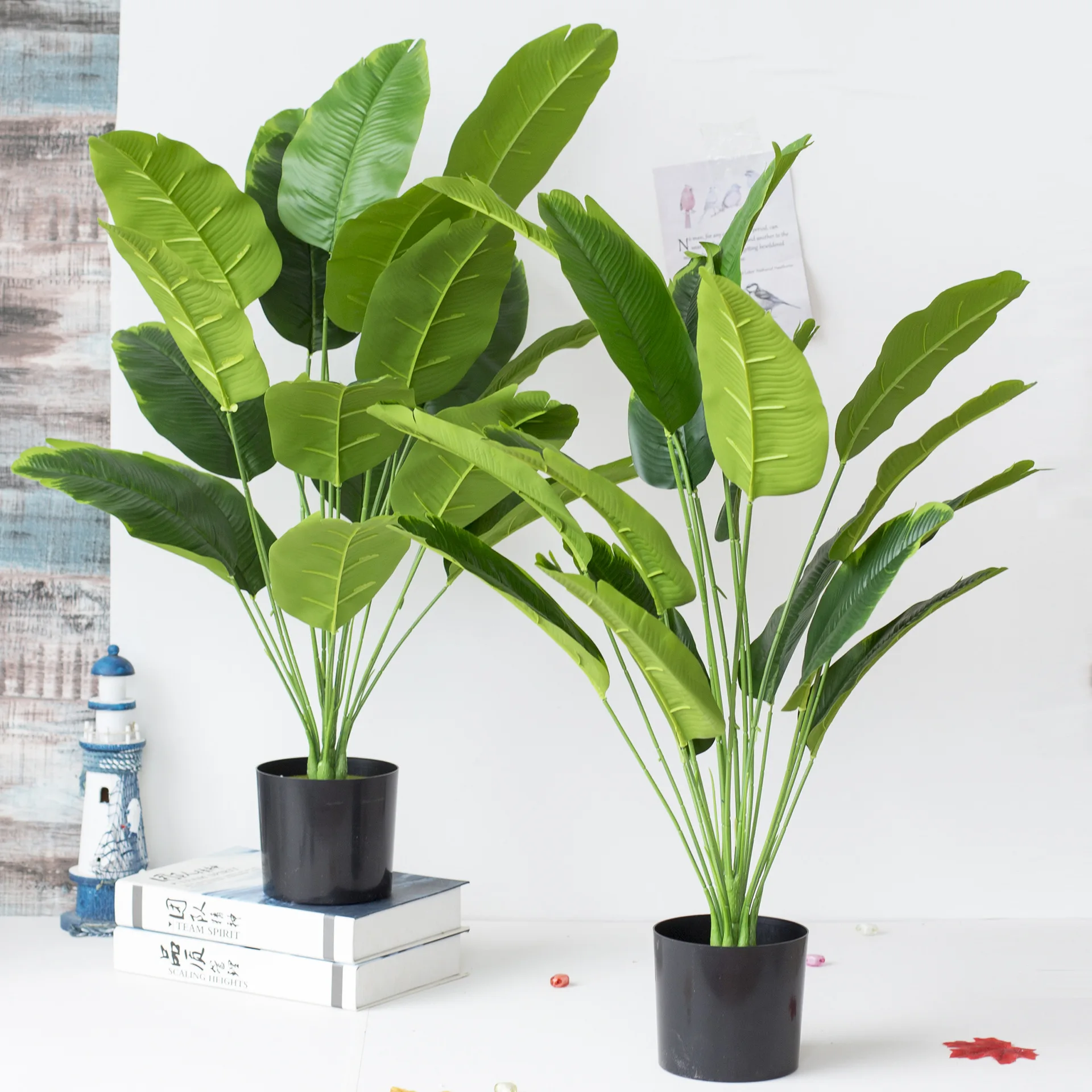 Simulation Green Plant Plastic Bananas Leaf Restaurant Hotel Office Decoration Artificial Traveler Banana Potted Without Basin