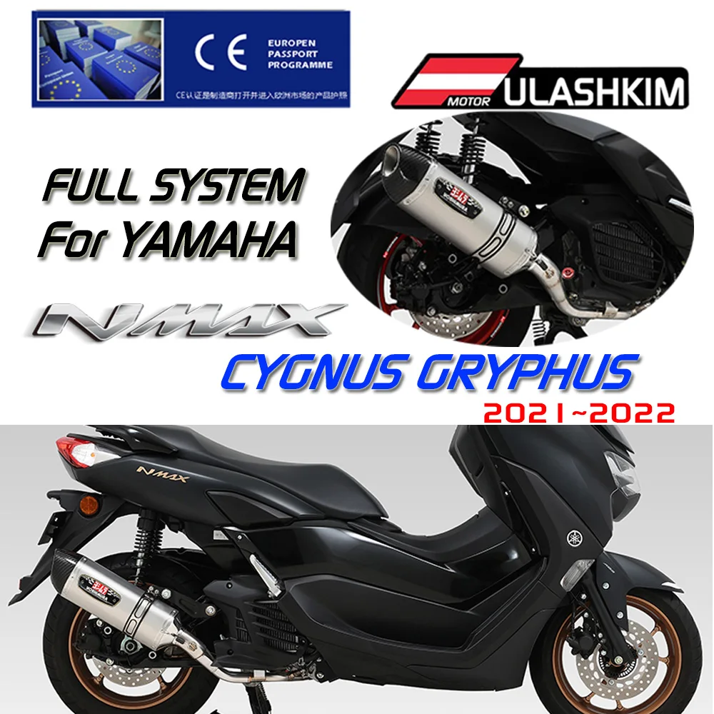 Motorcycle Full System For YAMAHA NMAX CYGNUS GRYPHUS Muffler Escapes Sliencer