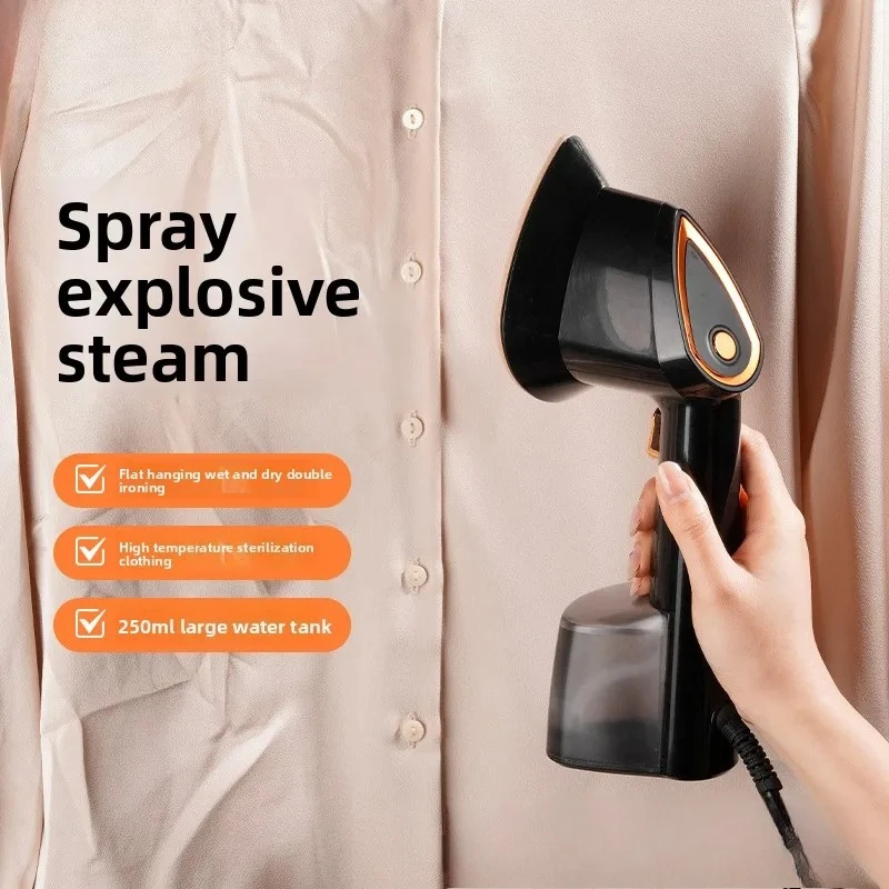 

Household small hanging iron portable folding household iron