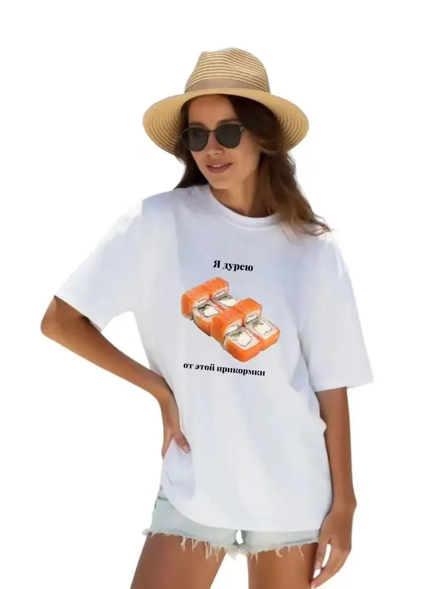 Sushi Food Print Russian Letter 100% Cotton European T Shirt Woman Short Sleeve England Style O-neck Tshirt Summer Dropshipping