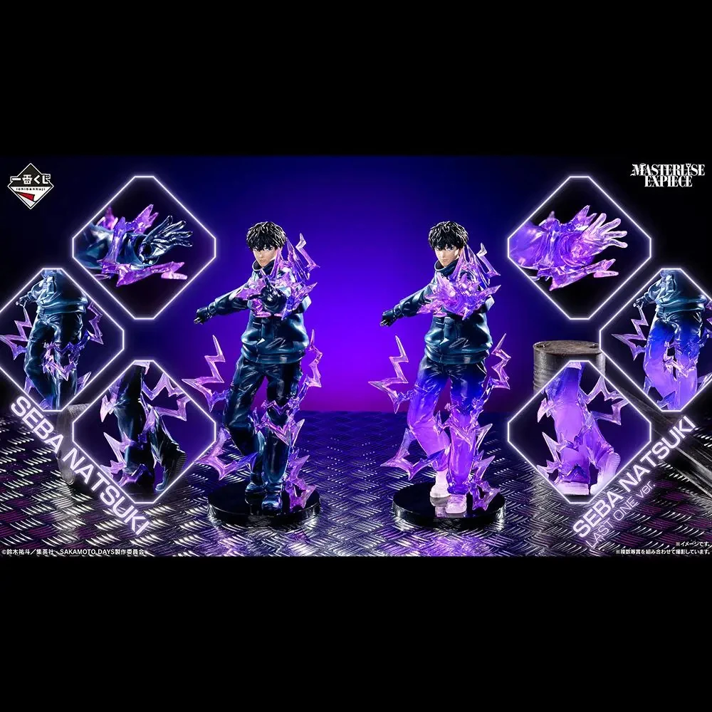 بانداي Masterlise Expiece Ichiban Kuji SAKAMOTO DAYS vol.3 Nagumo Slur Gaku Natsuo Sewa أنيمي الشكل عمل تمثال نموذج اللعب