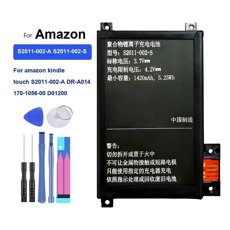 

New 1420mAh Battery for Amazon Kindle Touch S2011-002-A DR-A014 S2011-002-S 170-1056-00 D01200 Mobiele Phone Batteria + Tools