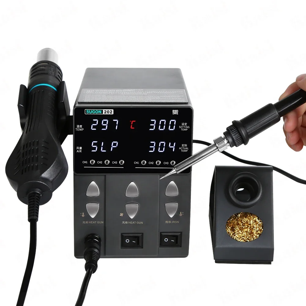 Mobile Repair Tools SUGON 202 Heat Gun Sugon Work Station 2 in 1 Sugon Soldering Station