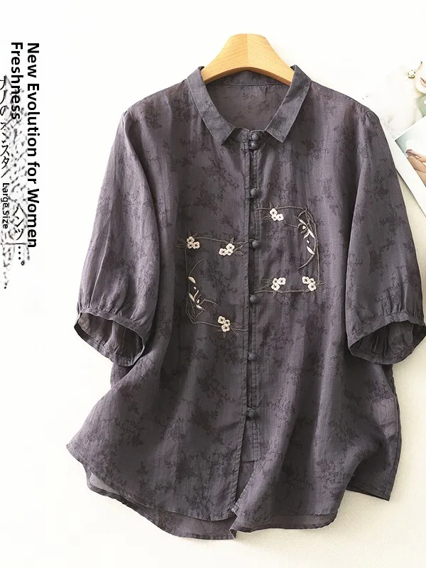 เสื้อคลุมคาร์ดิแกนผ้าฝ้ายลินินพิมพ์ลายปัก  ไซส์ใหญ่  สำหรับผู้หญิง  กระดุมเดี่ยว  ปกเปิด  แขนห้าส่วน  ใส่สบายๆ  สำหรับฤดูร้อน