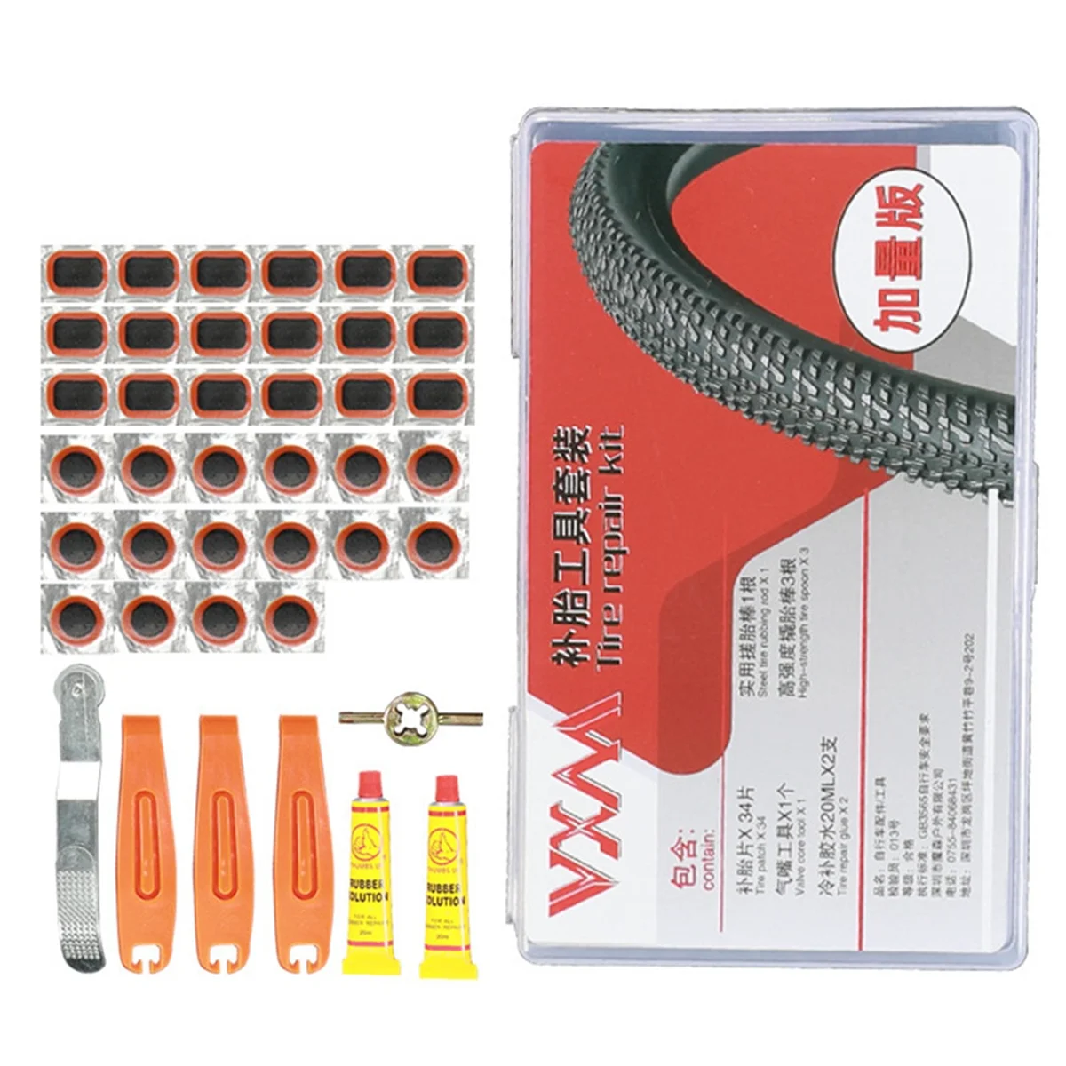 VXM Bike Bicycle Cycling Tire Repair Kit Tool Set Inner Tube Patching Tyre Filler Glue Free Cold Patch Sealant Fix