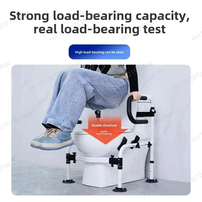 Rotating Carbon Steel Toilet Support Bar Anti-Tip Anti-Stumbling Frame Stable Stand Up Aid for Bathroom